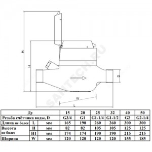 Счётчик х/в крыльчатый многоструйный Ду 32 Ру16 50С L=260мм резьба В/К Пульсар М Тепловодохран Н00003477