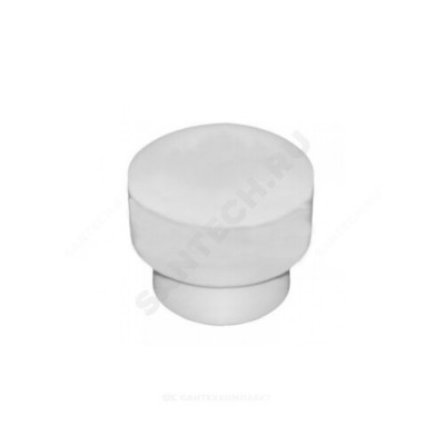 Заглушка (пробка) PP-R белая Дн 40 для коллектора VALFEX 10162240