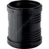 Муфта PP-MD двухраструбная бесшумная Silent-PP Дн 160 б/нап в/к Geberit 390.716.14.1