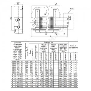 Конвектор настенный концевой "Мини" КСК 20 К (А01) (малой глубины) 0.479кВт бок/п резьба Сантехпром 6000709