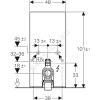 Модуль сантехнический для напольного унитаза Monolith Plus Geberit 131.201.SI.5