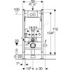 Инсталляция для подвесного унитаза Duofix с кнопкой смыва Delta 21 Geberit 458.120.11.1