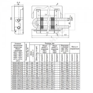 Конвектор настенный концевой "Мини" КСК 20 К (А04) (малой глубины) 0.479кВт двухтр с т/клапаном (угл) Danfoss 013G2152 бок/п резьба Сантехпром 6001357
