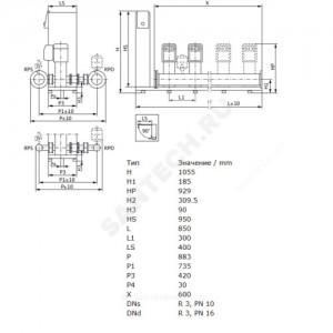 Установка повышения давления SiBoost Smart 2 HELIX VE 1603/3kW Wilo 2799751