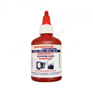 Клей-герметик анаэробный разборный для резьбовых соединений Фиксатор-3 флакон 40гр синий