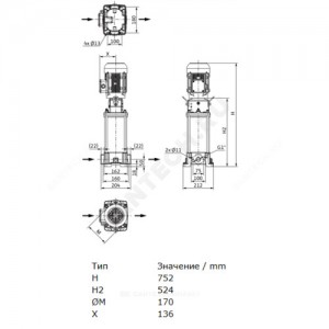 Насос многоступенчатый вертикальный HELIX FIRST V 211-5/16/E/S/400-50 PN16 3х400В/50 Гц Wilo 4201043