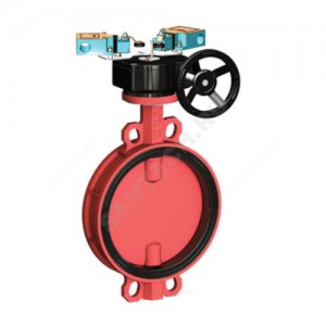 Затвор дисковый поворотный чугун VPI4448R2C-08EP Ду 100 Ру16 межфл с редуктором диск чугун манжета EPDM с концевыми выключателями Tecofi VPI4448R2C-08EP0100