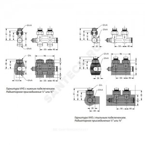 Узел нижнего подключения термостатический VHS для двухтр Ду 15 Ру10 1/2"x3/4"ЕК прямой клипс RTR (RA) Danfoss 013G4742