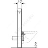 Модуль сантехнический для подвесного унитаза Monolith Plus Geberit 131.221.00.5