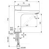Смеситель для умывальника CERAFINE O одноручный Ideal Standard BC554XG