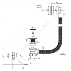 Слив-перелив для ванны трубный автоматический 1 1/2"x40 слив клапан "клик-клак", пробка D=45мм Орио А-2008